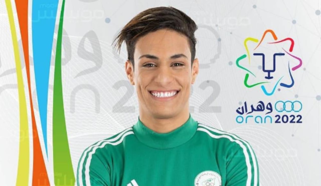 Imane Khelif